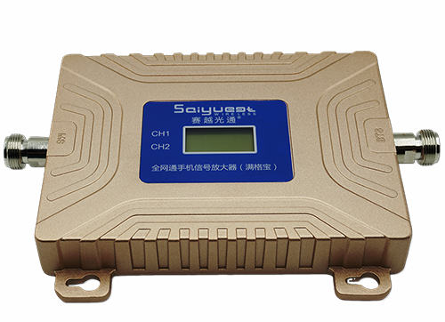 日照双频手机信号放大器200㎡