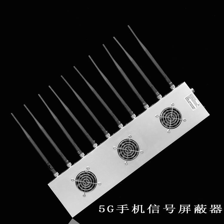 日照外置10天线移动通信干扰器